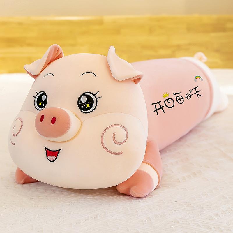 Lie Lie Pig Doll Girl Bed Large Plush Toy Pig Pig Sleeping Pillow Gift Doll Girl Sleeping Soft