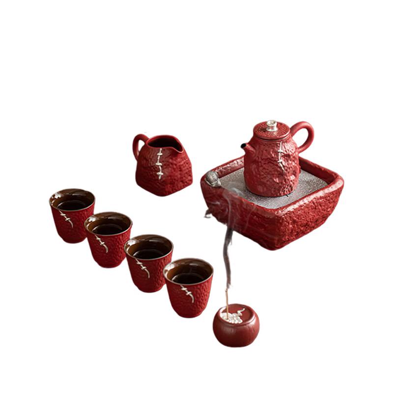 Sushih Ceramics Tang Suit Tianyou Forbidden City Red Tea Set