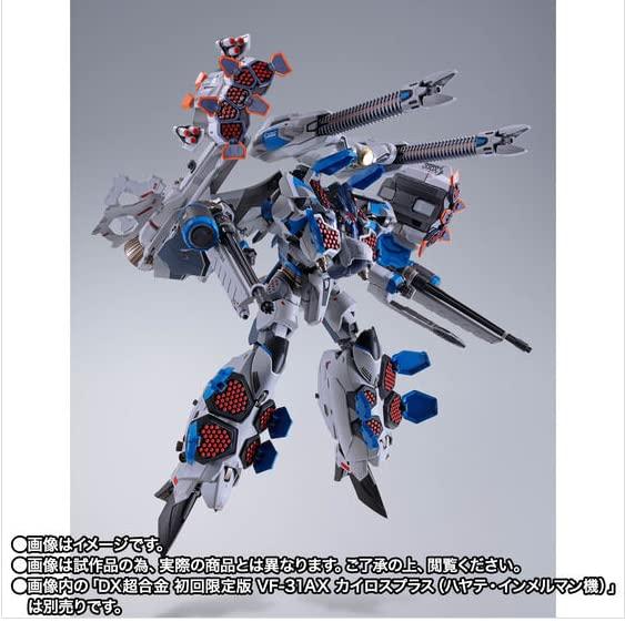 Bandai DX Chogokin Kairos Plus Armored Parts Set VF-31AX (Hayate Immelman)