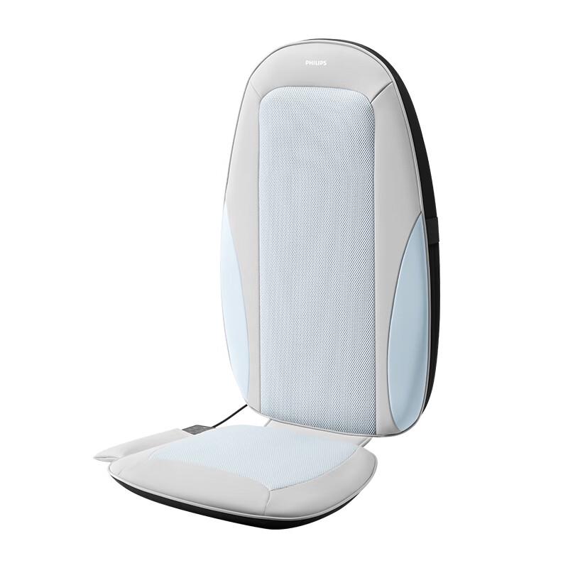 Philips Lumbar and Back Massage Cushion PPM5705B