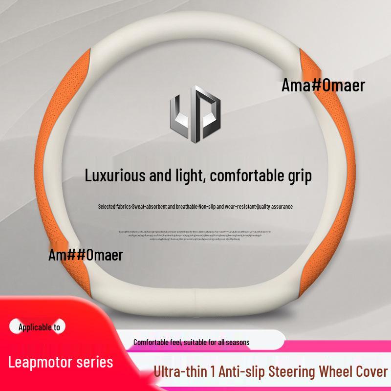 Echtes Leder Lenkradbezug für Leapmotor T03 - Ganzjahres-Universalsitz