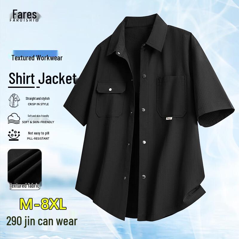 FARUISHI Men s Plus Size Cool-Feel Short Sleeve Casual Shirt 8XL