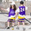Summer new men's and children's basketball suit outdoor women's sports training quick-drying jersey short-sleeved shorts two-piece set