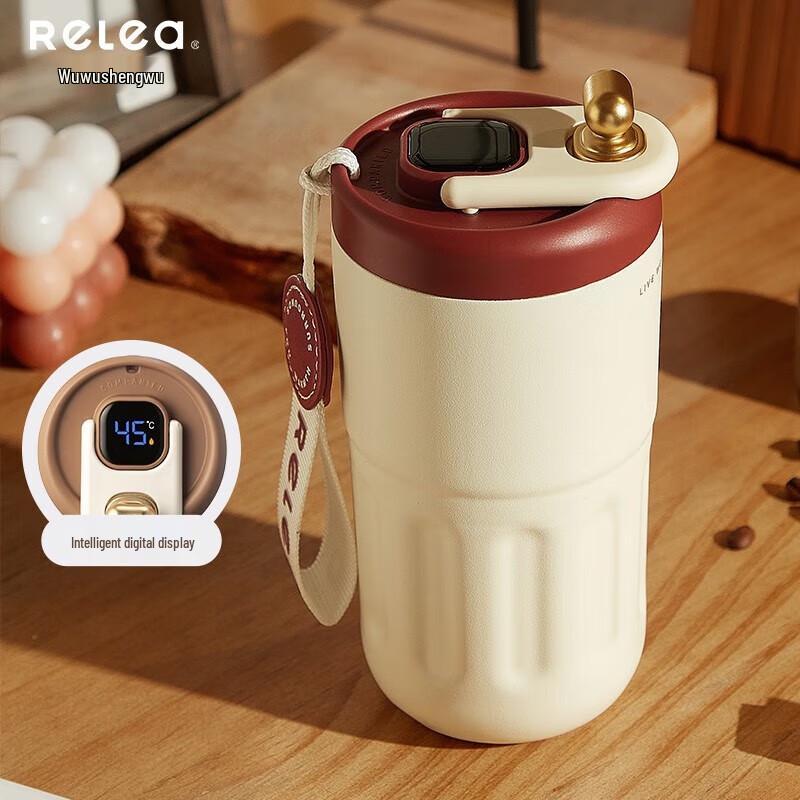 Wushengwu Jingci 410ml Digital Display Thermos Cup