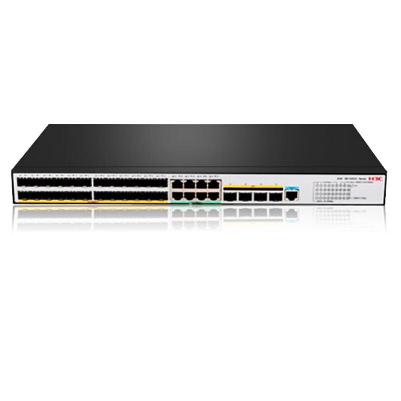 H3C LS-5120V3-36F-EI Enterprise Managed Switch