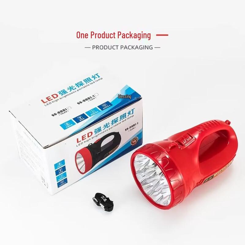 Nufeng 8881 Powerful Handheld LED Spotlight