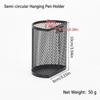 Semi-Circle/Oval Hanging Pen Holder Mesh Desk Organizer Durable Makeup Brush Container  Students