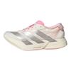adidas Adizero Adios Pro Bequeme Passform Laufschuhe Herren Sneaker Hellbeige JQ4445