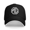 MG Logo Zwarte Baseballpet met Witte Rand en Geborduurd Achthoekig Ontwerp voor Unisex en Vrouwen Modieus Streetwear Accessoire