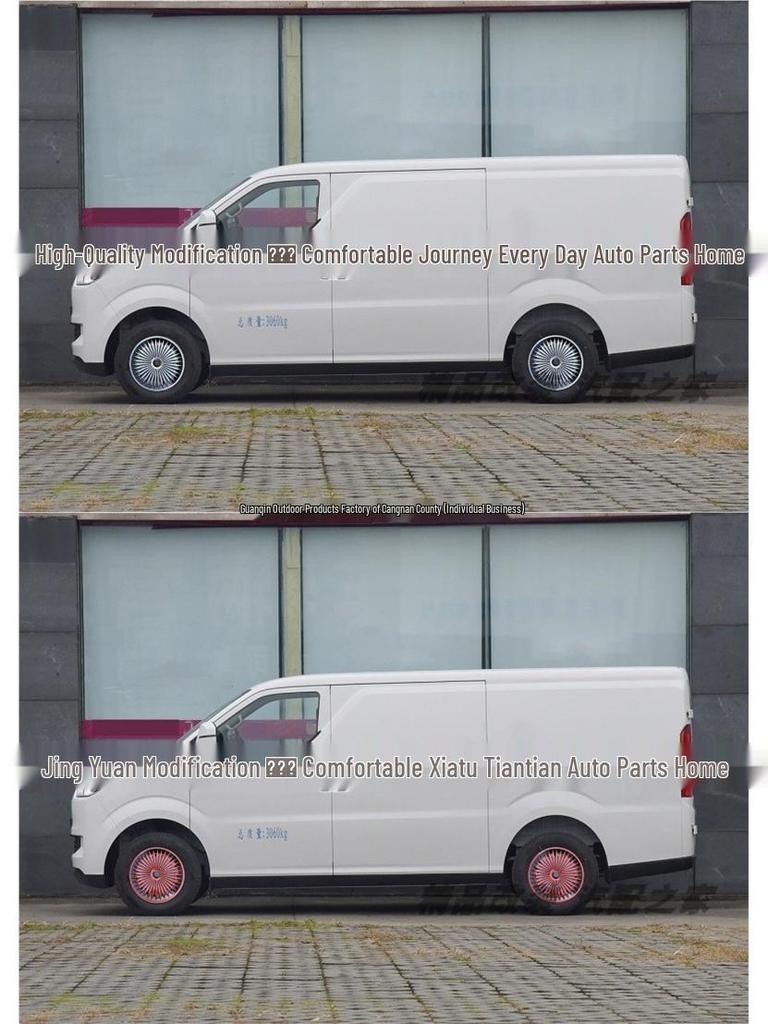 Compatible Ruichi New Energy R5 EC75 ED75EC71 Hub Cap for 15/16 Inch Steel Wheels