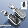 2022 Jetour X70 Key Cover - Folding Type for Chery Jetour X70m Car Accessories