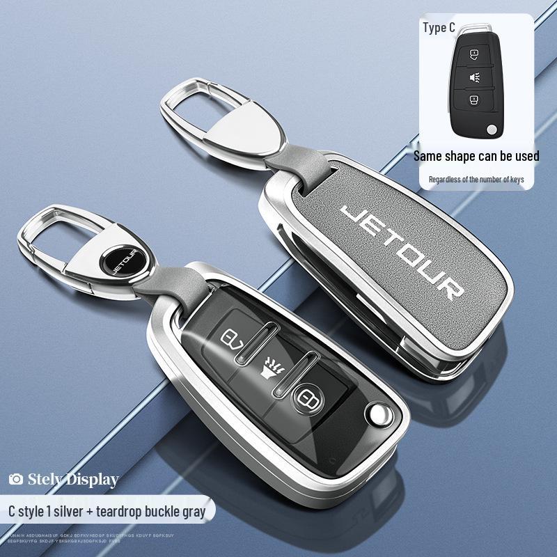 2022 Jetour X70 Key Cover - Folding Type for Chery Jetour X70m Car Accessories