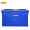ZhongSui Rectangular Plastic Storage & Logistics Box