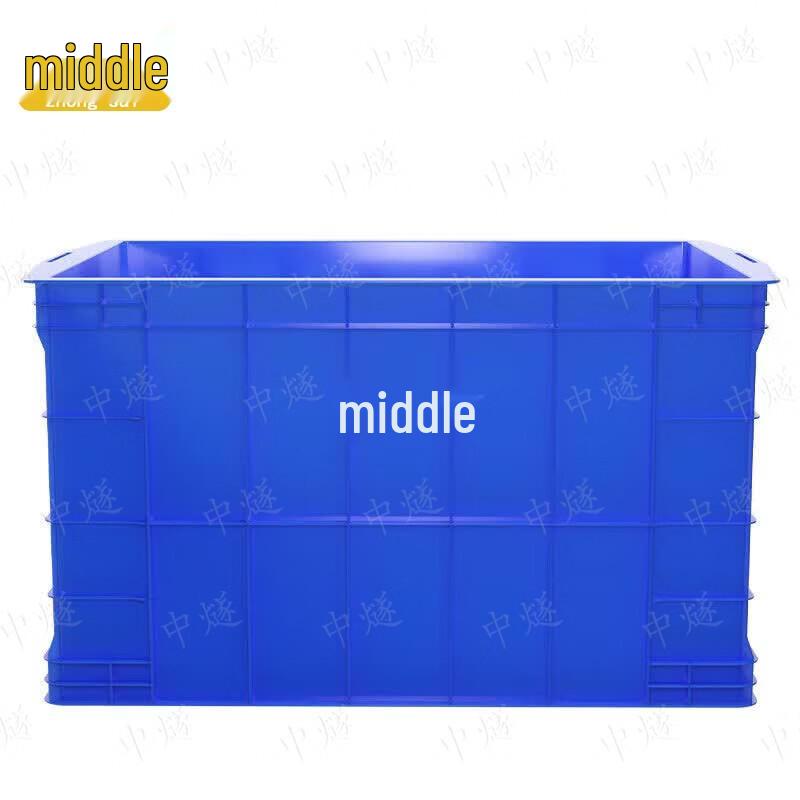 ZhongSui Rectangular Plastic Storage & Logistics Box