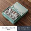 Outdoor Portable Travel Tea Set Camping Tea Drinking Equipment Ceramic Kuaike Cup Kung Fu Tea Set Office Gift