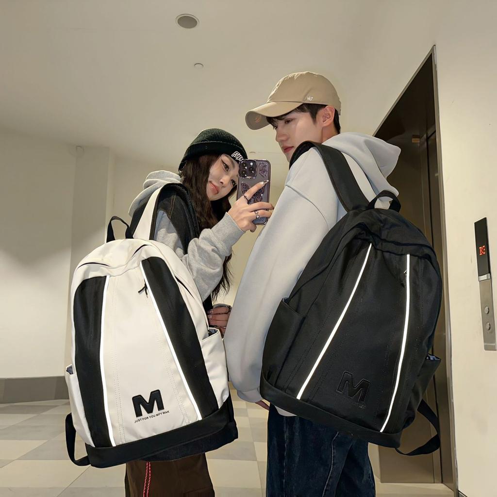 Large-capacity Schoolbag, Male College Student Backpack, Female Lightweight Sports Travel Backpack, Computer Bag