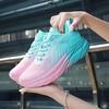 Men and Women Shock-absorbing Cool Running Shoes Professional Running Shoes Sports Thick-soled Shock-absorbing Running Shoes