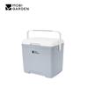 MOBIGARDEN Jiyue 13,8L tragbarer Kühlbox