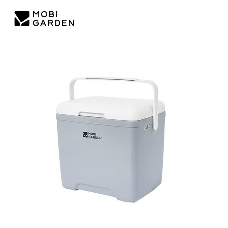 MOBIGARDEN Jiyue 13.8L Portable Cooler