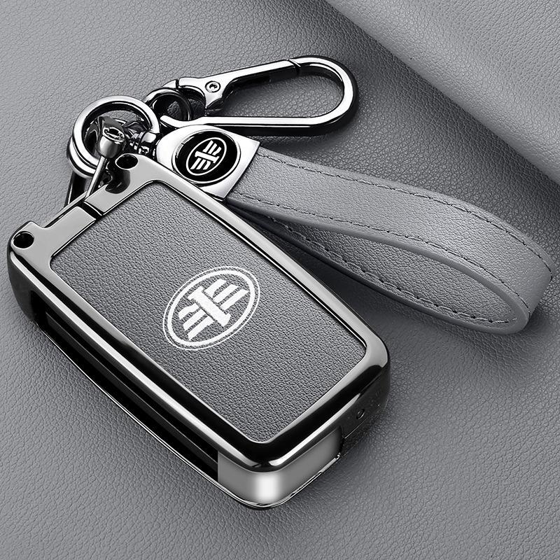 Jiefang J7 Key Case & Luxury Car Accessory: 2019 Model, High-End Male Driver Lanyard & Keyring