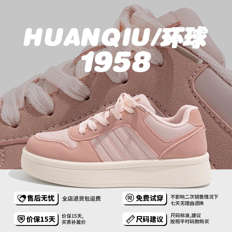 Global Academy style platform white shoes women's ZHQ68119 summer lightweight versatile board shoes student casual moral training shoes