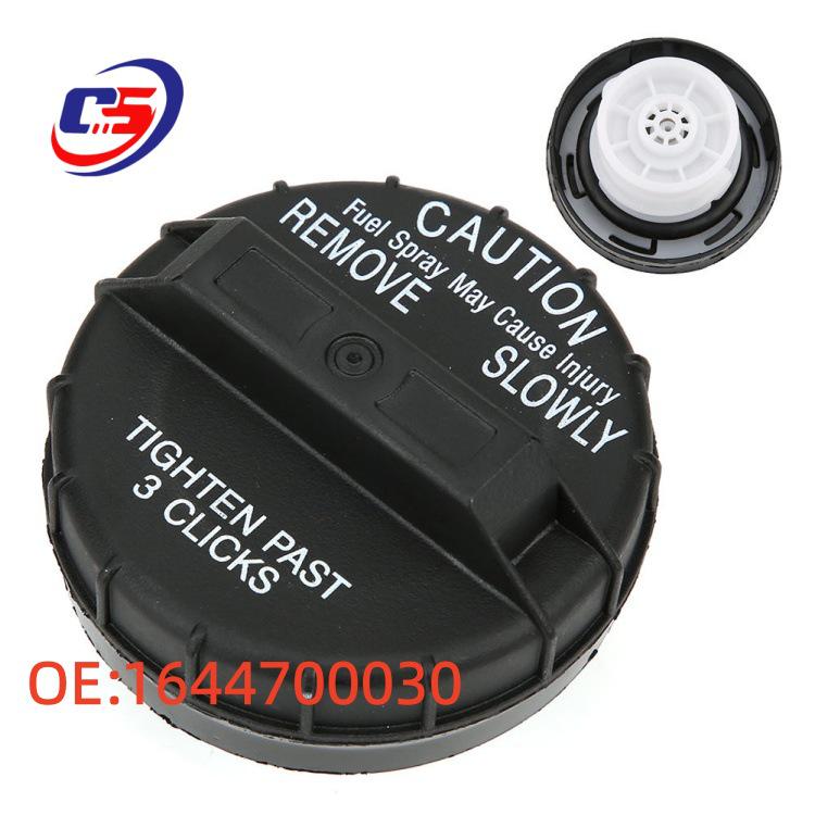 Mercedes W164 Inner Fuel Tank Seal Cap A1644700030