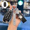 Chevrolet Car Key Case for Cruze, Aveo, Trax, Blazer, Cavalier, Sail