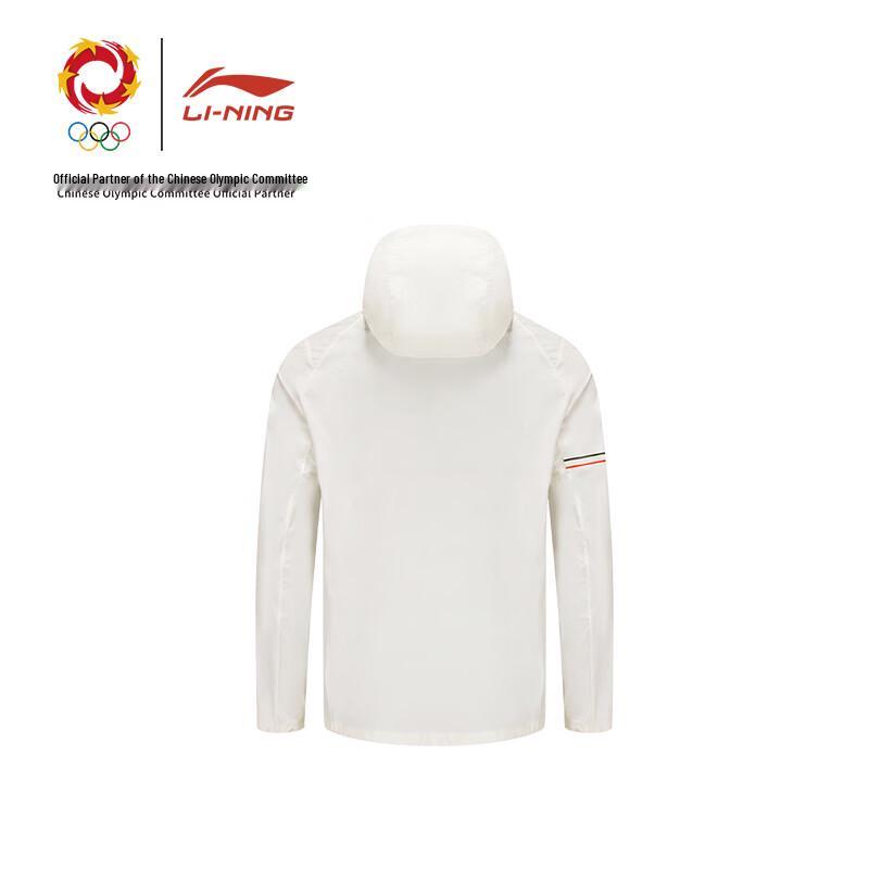 Li-Ning Men's Table Tennis Flag Glory Windbreaker Jacket