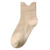 5 Pairs of Women's Spring and Autumn Cylinder Pure Cotton Personality Solid Color Matching Socks