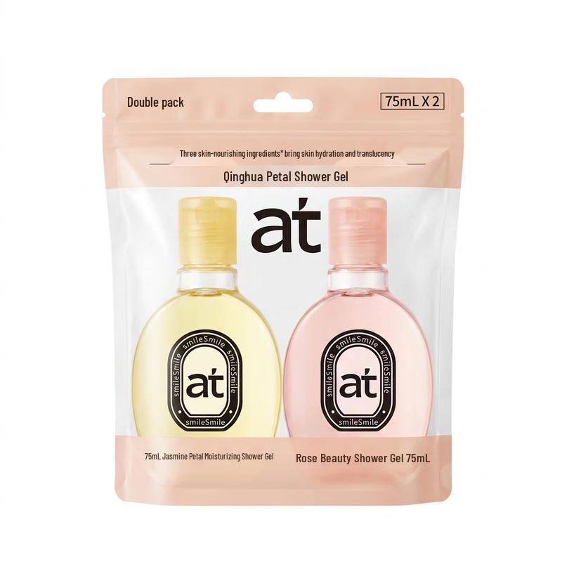 Walch Essence Rose & Jasmine Petal Shower Gel Travel Pack
