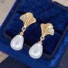 Vintage Exquisite Stylish Bright Zircon Gold Color Earrings for Women Simple Elegant Daily Wear Party Jewelry Gift Accessories