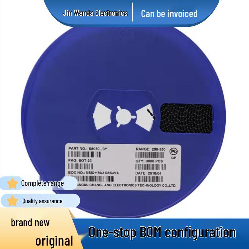 AISHI Electrolytic Capacitor 50V 680µF, Size 12.5x20mm, Purple-Blue, 10,000H Lifespan