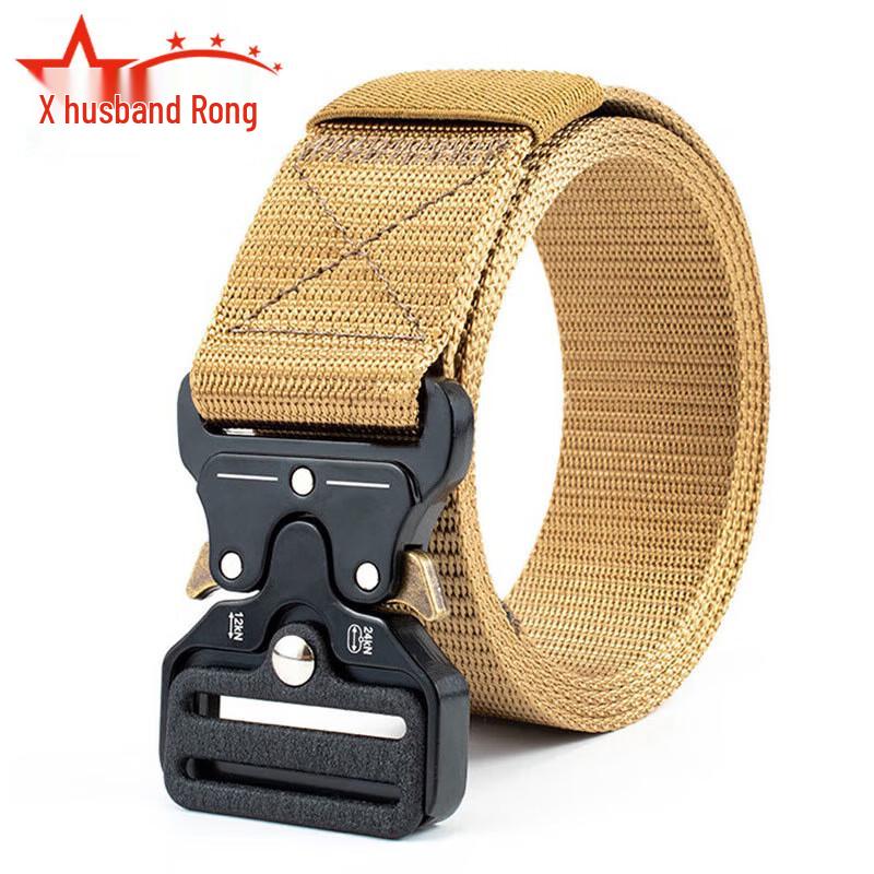 Fu Rong Quick Release Cobra Buckle Tactical Belt