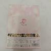 [USED] Rare Item: Rose-Colored Life DVD-BOX I & II Korean Drama Choi Jin-sil