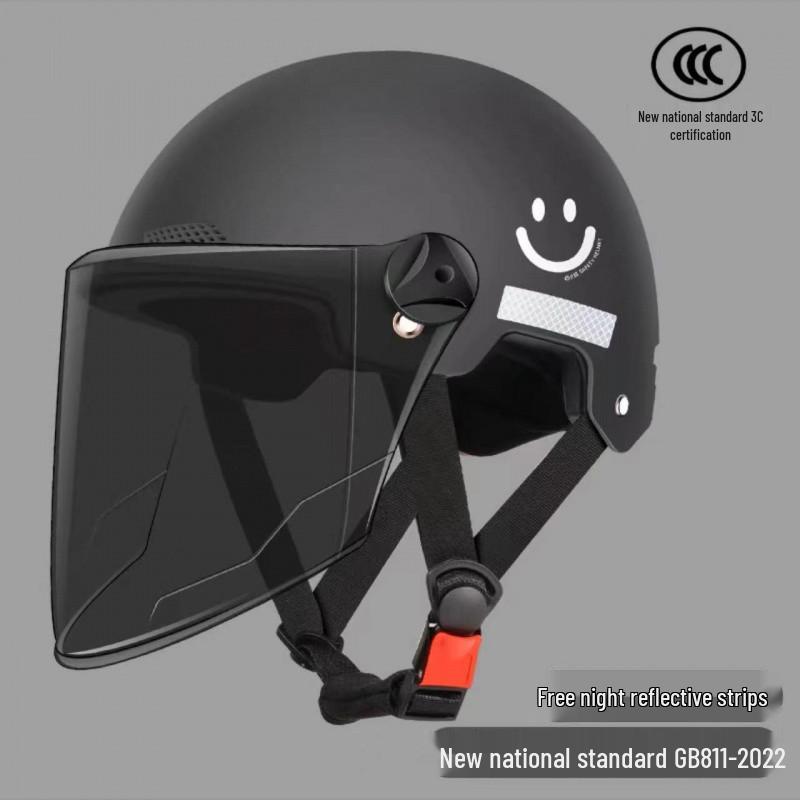 New National Standard Smiley Helmet: Summer Sun Protection for Electric Vehicles