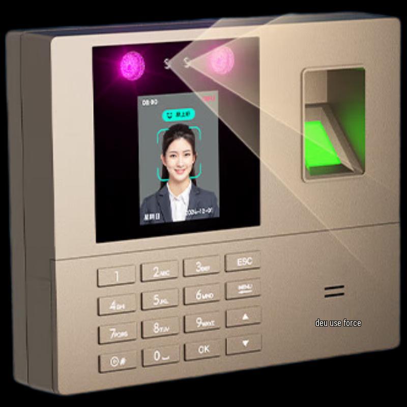 Deli Facial and Fingerprint Attendance Machine