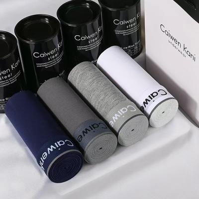 Men's Underwear Men's Boxers Antibacterial Pure Cotton Modal Four-corner Sports Breathable Shorts Head Gift Box