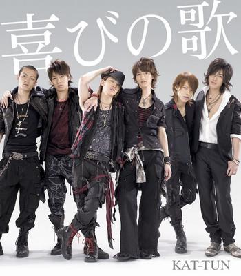 CD - Canción de Alegría (Edición normal)  JACA5063 JSTORM 2007 Japón Obi Estrella del Pop Japonés Usado