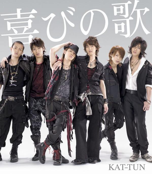 

CD - Ода к радости (Обычное издание) JACA5063 JSTORM 2007 Япония ОбиЯпонская поп-звезда Б/У