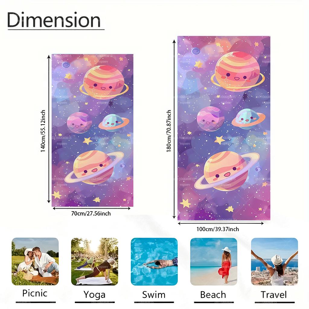 Cute Cartoon Planet Beach Towel, Kawaii Space Galaxy Print Bath Towel, Super Absorbent Microfiber Towel for Kids & Adults,