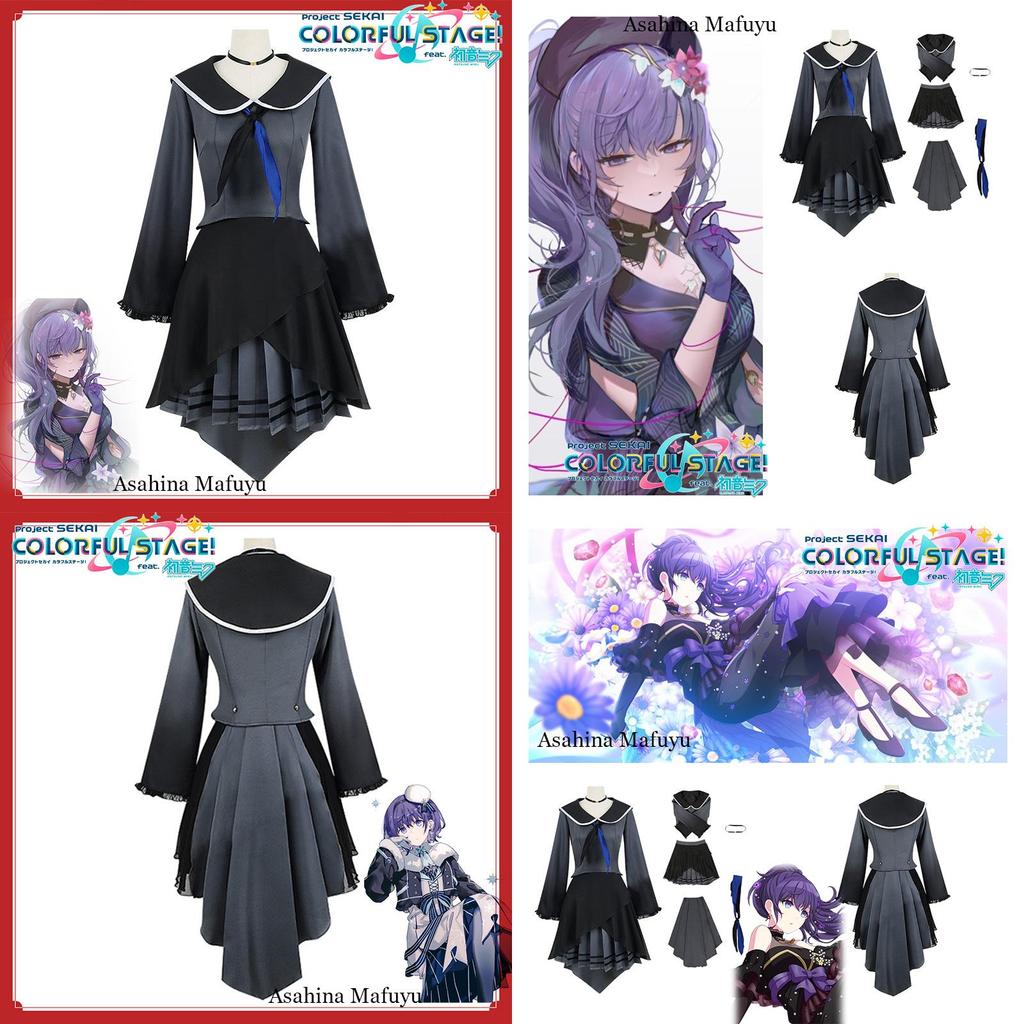 Stunning Cosplay Outfit Inspired By Project Sekai Colorful Stage! Perfect For Asahina Mafuyu Fans