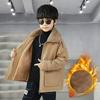 Boys' Autumn and Winter Clothes Plus Velvet Jackets, Big Children's Winter Thick Fur Collar Parker Clothes, Children's Cotton Clothes