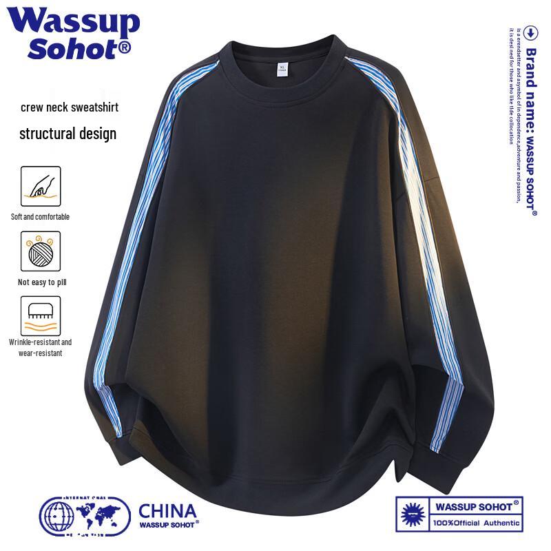 Wassup Sohot Men's Striped Crewneck Sweatshirt