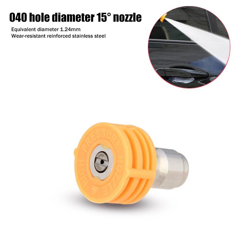 

Car Wash Accessories 4-Color High-Pressure Washer Nozzle Quick Connector 1/4In High-Pressure Car Wash Gun Quick Plug Nozzle жовтий