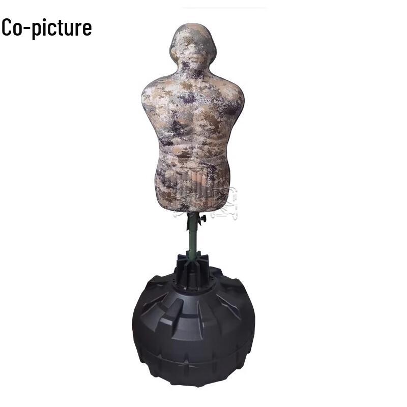 Xietu Water Barrel Humanoid Training Dummy