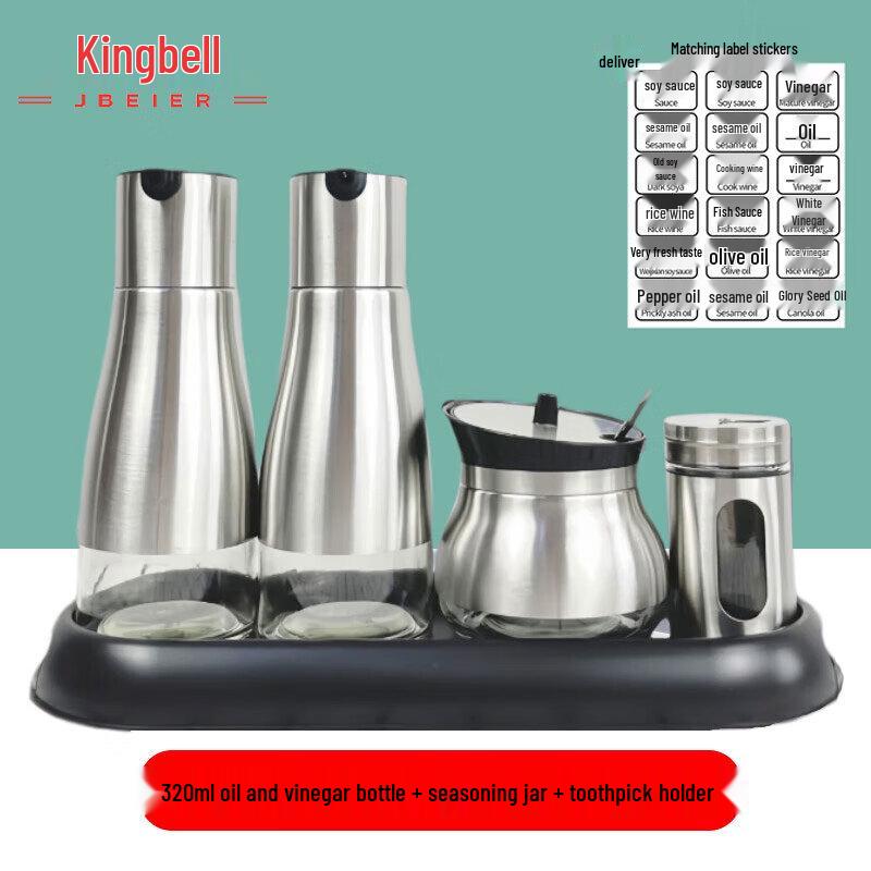 Jingbeier Stainless Steel Commercial Kitchen Condiment & Sauce Dispensers