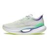 Li Ning Shadow 2 Essential Cushioning Slip Resistant Low top GCU All Weather Slip Resistant Technology Marathon ARRT005-1