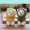 Adorable Pineapple Bear Plush Toy Cute And Fluffy Bear Keychain 12cm Soft
