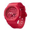 Casio Red Sports Quartz Ships Internationally GA-2100-4A G-SHOCK Men's Analog-Digital Watch,
