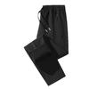 Men's Outdoor Fleece-Lined Thickened Autumn/Winter Windproof Waterproof Oversized Warm Casual Hiking Trousers